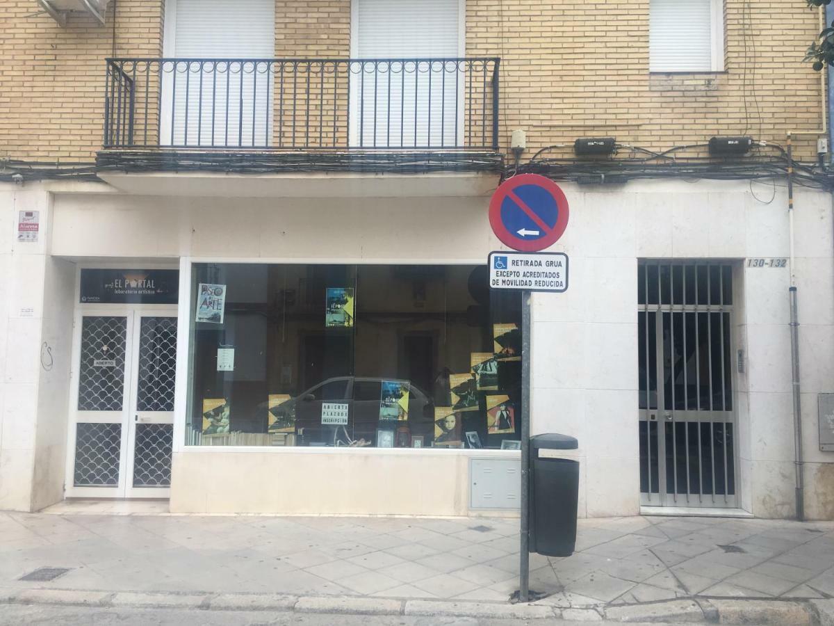 Sevilla-Triana Kültér fotó